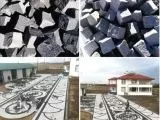 Er-ni Bazalt Granit Kayrak Begonit Andazit Kilitparke Küptaş Uygulama