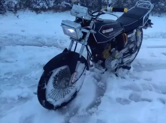 Kuba Çita 100R Gold