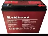 YİĞİT AKÜ 24 AMPER ELEKTRİKLİ MOTOR AKÜSÜ