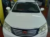 Geely Emgrand EC7