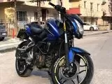 Bajaj Pulsar NS 200