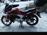 Honda CBF 150