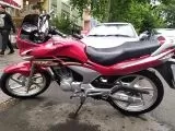 Honda CBF 150