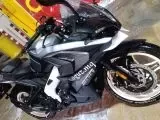 Pulsar RS 200