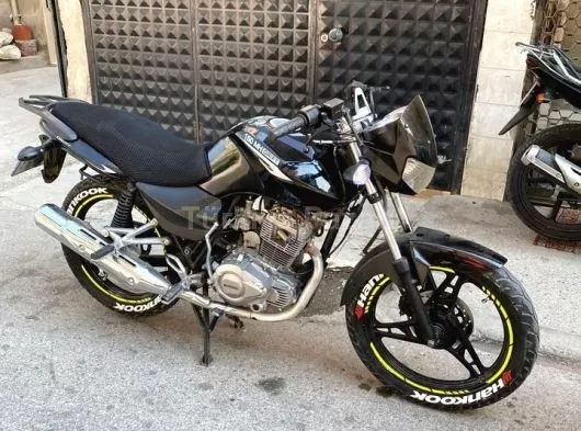 Mondial 150 MH Drift