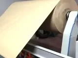 Kumaş Kalite Kontrol Makinası