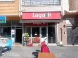 Acil Devren kiralık lokanta/Çiğ köfte