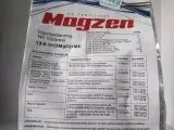 Magzen Harmanlanmış NK Gübresi 1 KG