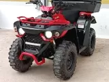 Kuba MC 220 Atv