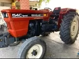 New Holland 54C