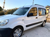 Satılık 1.5 kango