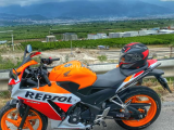 CBR 250 r