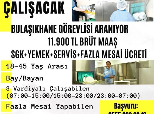 İSTANBUL HAVAALANI BULAŞIKÇI ARANIYOR -9.500TL NET MAAŞ-