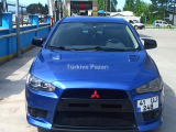 Mitsubishi Lancer 1.5 İntive 