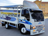 Kamyonet Isuzu NKR Low
