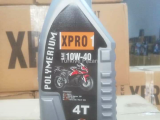 10w 40 motosiklet Yağı 