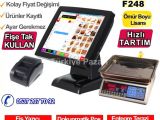 Fırın Pastane OTOMASYONU DOKUNMATİK RAHATLIĞI F248
