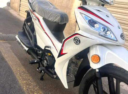 Sıfır Küba Ege 50