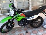 Mondial X-Treme Max 200i