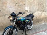Yamaha Rx 135 king