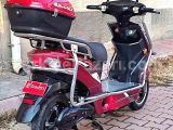 ELEKTRİKLİ MOTOR MOTOLUX YARIŞ PLASS