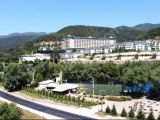 Sarot Termal Vadi'de 6 mayis girisli 1 hafta tatil ister misiniz?