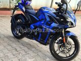 Satılık Bajaj Pulsar RS 200