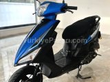 2023 MODEL MONDİAL LOYAL 50cc