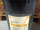 Acil satılık endüstriyel makine yağı sıfır açılmamış kutu 1 adet