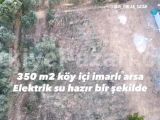 MENDERES ATAKÖY 1104 M2 KÖY İÇİ ARSA