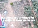 MENDERES ATAKÖY TEK TAPU 2500 M2 ARAZİ