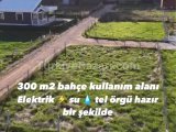MENDERES ATAKÖY 1104 M2 KÖY İÇİ ARSA