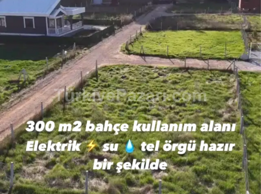 MENDERES ATAKÖY TEK TAPU 2500 M2 ARAZİ