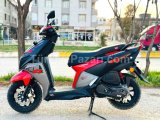 TVS NTROQ