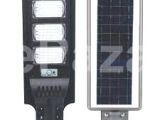 150w Solar Diess Marka Güneş Enerjili Sensörlü Yerli Led Panel Lamba
