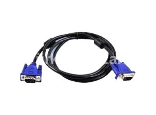 BİLGİSAYARA  ÇOĞALTICI  KABLO