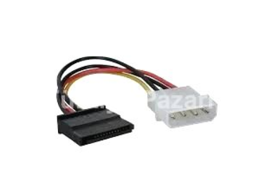 SATILIK KABLOLU KABLOSUZ MAUS