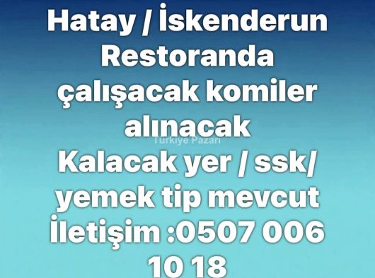 Maltepe Zümrütevler Emek Cd üzeri Site Temizlik Erkek veya Kadın