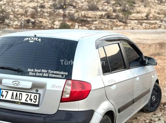 hyundai getz 1.4 dohc