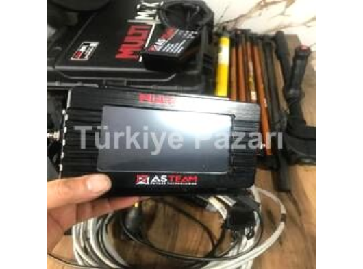 MultiMax Derin Arama Dedektörü