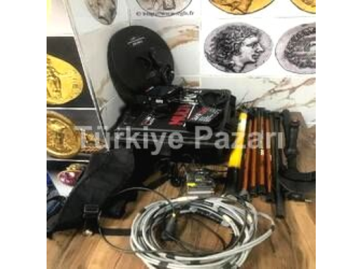 MultiMax Derin Arama Dedektörü