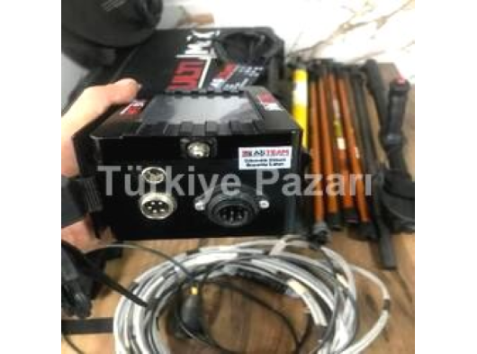 MultiMax Derin Arama Dedektörü