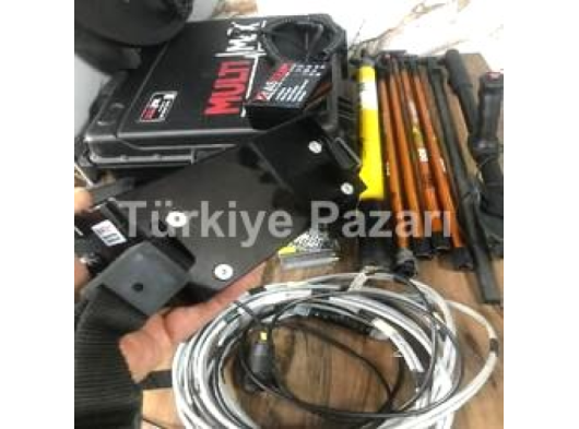 MultiMax Derin Arama Dedektörü