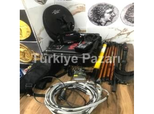 MultiMax Derin Arama Dedektörü