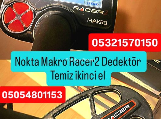 MİNELAB GPX 4500 3 BAŞLIKLI 2018 Model    2 ADET 11 DD 1 ADET 18 DD BAŞLIKLI hatasız