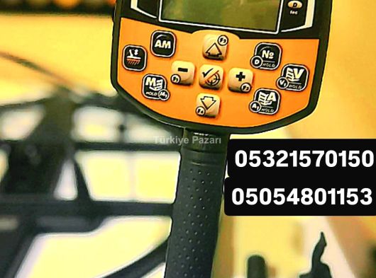 FARMET 8...18 KHZ VLF DEDEKTÖR BAŞLIK 32.5 cm başlıklı TEMİZ İKİNCİ EL