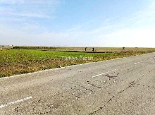 **TEKİRDAĞ ERGENE BAKIRCA'DA MUHTEŞEM YATIRIM FIRSATI!**