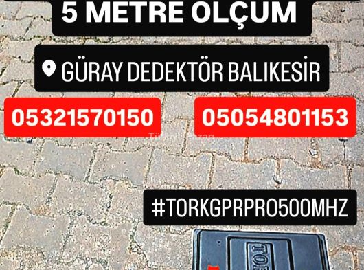 FARMET 8...18 KHZ VLF DEDEKTÖR BAŞLIK 32.5 cm başlıklı TEMİZ İKİNCİ EL