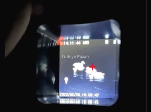 GECE GÖRÜŞ DÜRBÜNÜ