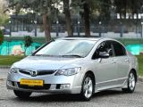 HONDA CİVİC FD6 1.6 İ-VTEC ELEGANCE SANRUF